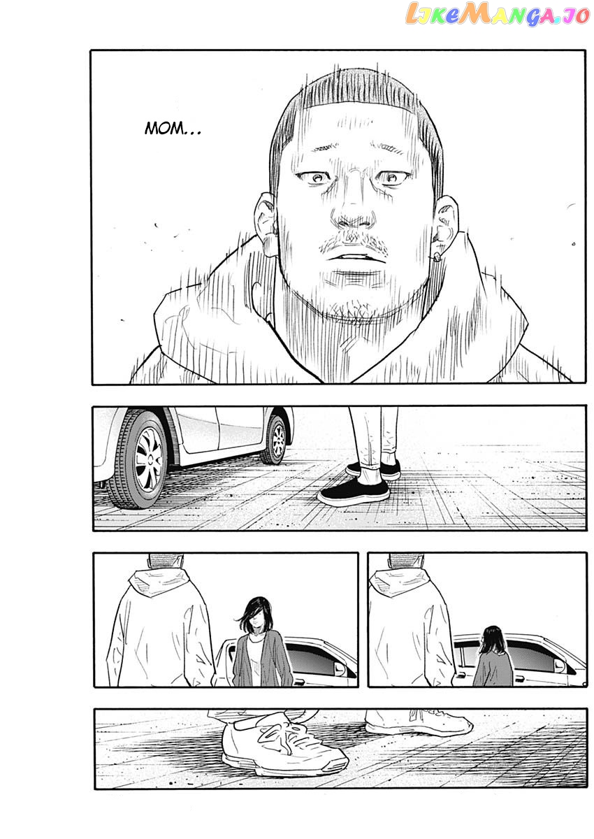 Real, Chapter 90 image 32